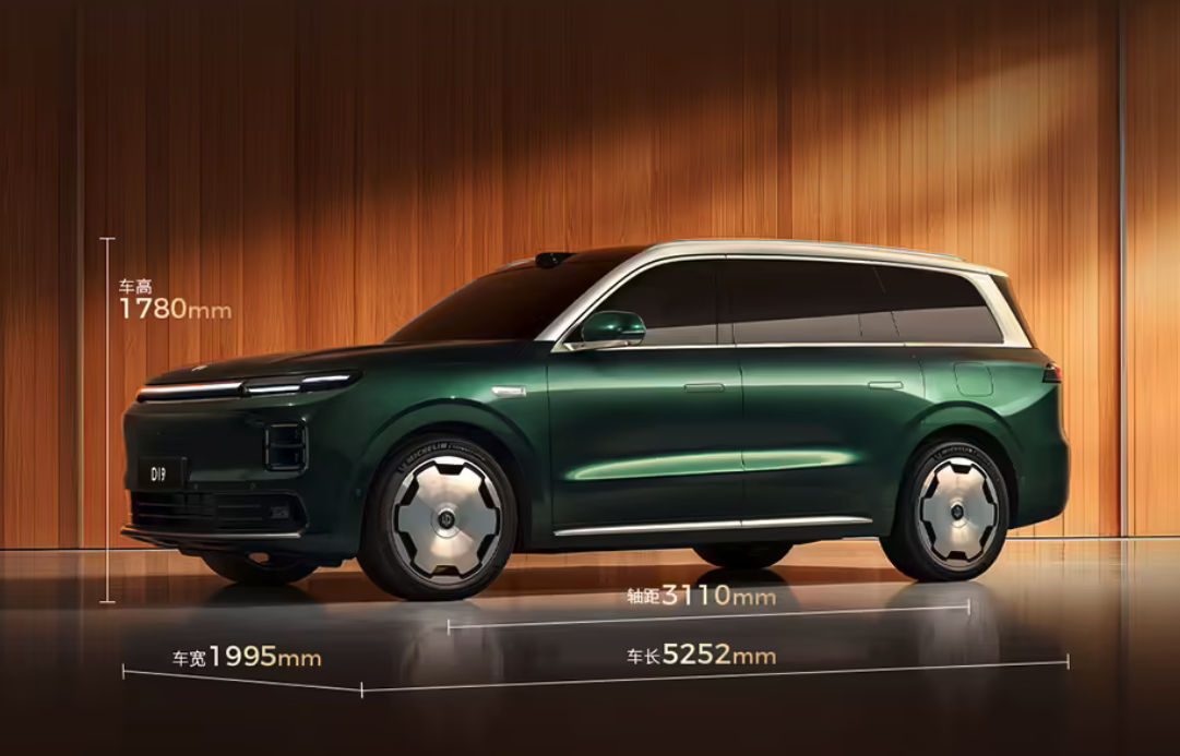 零跑D19官宣4月16日上市 旗舰配置覆盖纯电与增程版本